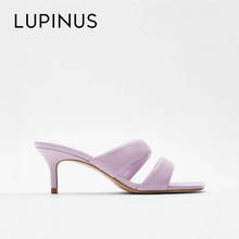 LUPINUS Fashion Purple Square Toe Women Sandals 2022 Spring New Women High Heels Elegant Thin Heel Open Toe Chic Women Shoe 2024 - buy cheap