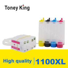 Toney King PGI-1100 СНПЧ система подачи чернил для Canon MAXIFY MB2010 MB2110 MB2710 принтера 2024 - купить недорого