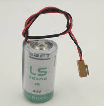 SAFT LS26500 26500 C 3,6 V 8000MAH batería de litio no recargable (LS26500) Célula de baterías industriales PLC con enchufe 2024 - compra barato