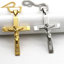 Orthodox Cross Pendant Necklaces for Men Stainless Steel Catholic Jesus Crucifix Necklace Gold Silver Color Chains Male Jewelry 2024 - buy cheap