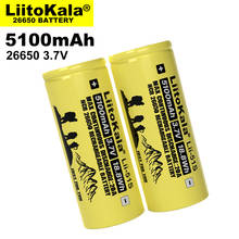 Liitokala-batería de litio recargable para linterna, pila de alta potencia de 20A, 26650 V, 3,7 V, 4,2 V, 5100mA, LII-51S, 26650A, 16 unidades 2024 - compra barato