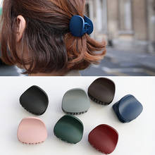 Girls Hair Claw Cute Candy Colors Hair Claws Solid Scrub Ponytail Hairclip Women Hair Accessories 2024 - buy cheap