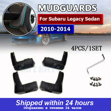 Set Car Mud Flaps For Subaru Legacy Sedan 2010-2014 Mudflaps Splash Guards Mud Flap Mudguards Fender Front Rear Styling 2012 2024 - buy cheap