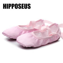 HIPPOSEUS Girls Ballet Shoes Slippers Soft Canvas/Satin Fabric Ribbons Children Yoga Gym Ballet Dancing Shoes Professional Pink 2024 - buy cheap