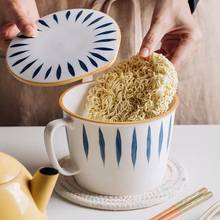 Tigela de cerâmica japonesa para macarrão, micro-ondas disponíveis, estilo japonês, tigela de café da manhã com colher 2024 - compre barato