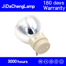 Jidacheng W1070 W1070 + W1080 W1080ST HT1085ST HT1075 lâmpada do projetor bub P-VIP 240/0. 8 E20.9N para 5J. J7L05.001 5J. J9H05.001 2024 - compre barato