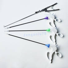 4 sets of teaching equipment and instruments for laparoscopic simulation training equipment 2024 - buy cheap
