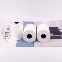 3 Pcs 80mm Thermal Sticker Paper Roll with Self-Adhesive for Peripage A3 Mini Pocket Photo Notes Printer Paper 2024 - buy cheap