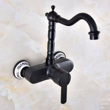 Black Oil Rubbed Bronze Bathroom Kitchen Sink Faucet Mixer Tap Swivel Spout Wall Mounted Single Handle mnf842 2024 - buy cheap