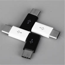Переходник с USB 3,1 Type C «папа» на Micro USB «мама», 2 шт. 2024 - купить недорого