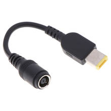 7.9*5.5 Round Jack to Square Plug End Adapter Converter Cable For Lenovo IBM 2024 - buy cheap