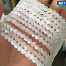 White AB Frosted Austrian Crystal Round Beads For Jewelry Making 4/6mm Glitter MoonStone Beads Diy Bracelet Necklace 2024 - buy cheap