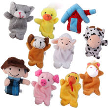 Set of Kids Baby Educational Story Telling Props Farm Animals Finger Puppets Party Favors Soft Toy Gift 2024 - buy cheap