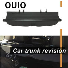OUIO 1 компл. Автомобильный задний багажник Грузовой чехол для Subaru Forester 2009 2010 2011 2012 Стайлинг Черный защитный экран затеняющие аксессуары 2024 - купить недорого