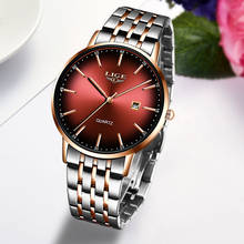 Lige relógios femininos casuais + caixa, relógio de quartzo pulseira ultrafina à prova d'água de aço inoxidável + caixa 2021 2024 - compre barato