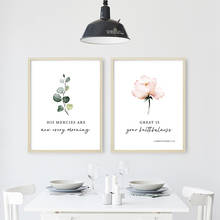 "His meries Are New", pintura en lienzo con hojas de flores, versículo de la Biblia, póster con citas, imágenes artísticas de pared para dormitorio, decoración 2024 - compra barato