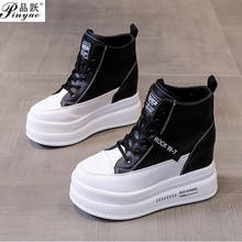 Women's Ankle Boots Autumn PU Leather Shoes Woman Platform Height Increased Sneakers 7.5 CM Thick Sole Wedges White Black Boots 2024 - buy cheap