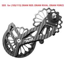 road bicycle 17T  carbon fiber ceramic speed OSPW pulley bearing block rear wheel derailment SRAM red force rival 2024 - buy cheap