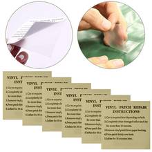 5pcs Swimming Float Repair Kit PVC Puncture Repair Patch Glue Kit Adhesive For Inflatable Toy Pools Float Air Bed Dinghies 2024 - buy cheap