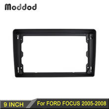 Moldura estéreo dvd 9 fáscia encaixe para ford focus 2005-2008, instalação do painel de guarnição, placa facial do gps, moldura 2024 - compre barato