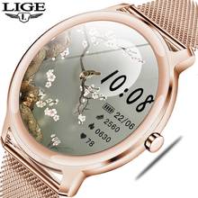 LIGE 2021 New Smart Watch Women Physiological Heart Rate Blood Pressure Monitoring For Android IOS Waterproof Ladies Smartwatch 2024 - buy cheap