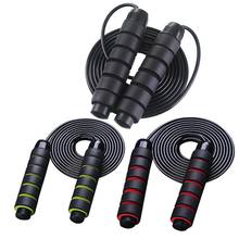 Heavy Adjustable Weighted Skipping Jump Skipping Rope Fitness Jump Rope Steel Wire Rope Weight Loss Equipment Workout Equipments 2024 - buy cheap