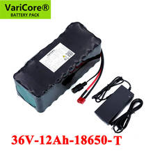 Pacote de bateria de lítio 18650, 36v, 12ah, para motocicleta, carro elétrico, scooter, com carregador bms + 42v 2a 2024 - compre barato