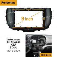 2Din 1Din Car CD DVD Frame Audio Fitting Adaptor Dash Trim Kits Facia Panel 9inch For Kia SOUL 2019-2020 Double Radio Player 2024 - buy cheap