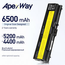 ApexWay Battery For Lenovo  42T4235  42T4731  42T4733  42T4737  42T4753  42T4757 51J0499 57Y4185  42T4703  42T4752  42T4756 2024 - buy cheap