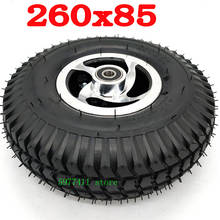 High quality 260x85 inflatable inner and outer tire 3.00-4 with aluminum wheel hub for electric scooter, motorcycle and wheelcha 2024 - buy cheap