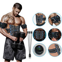 Estimulador muscular Abdominal eléctrico Unisex, masaje adelgazante, entrenador EMS, equipo de entrenamiento muscular corporal 2024 - compra barato