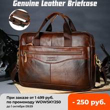 Men Genuine Leather Handbags Male Business Travel Messenger Bags Casual Leather Laptop Bags Men's Crossbody Shoulder Bag 2024 - buy cheap