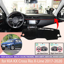Коврик для приборной панели автомобиля, противоскользящий, для KIA KX, Cross, Rio X-Line 2017-2020 2024 - купить недорого