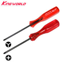 1sets Tri Wing Y Triangular + Cross Tip Screwdriver For W-ii N-DS Lite N-ES for G-ameboy Advance SP 2024 - buy cheap