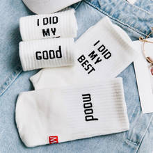 Calcetines de algodón con letras bordadas para mujer, medias largas, divertidas, transpirables y cómodas 2024 - compra barato