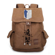 Рюкзак для косплея из аниме «атака на Титанов», сумка из парусины с мультипликационным принтом, школьная сумка Shingeki no Kyojin, сумки для путешествий, аниме-рюкзак 2024 - купить недорого