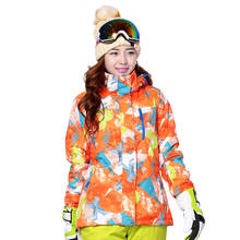 Лыжная куртка Сгущает Новый 2019 принт теплая водонепроницаемая ветрозащитная верхняя одежда с капюшоном Горные лыжи Сноуборд зимняя куртка для женщин 2024 - купить недорого