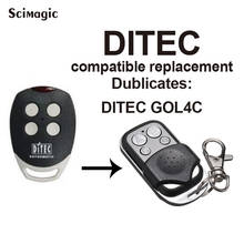Пульт дистанционного управления для гаражных дверей DITEC, совместим с DITEC GOL4C 2024 - купить недорого