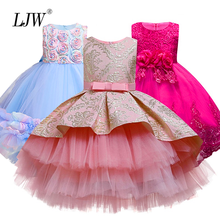 2021 Sale Real Kids Girls Elegant Wedding Flower Girl Dress Princess Party Pageant Formal Long Sleeveless Lace Tulle 2-14 Y 2024 - buy cheap