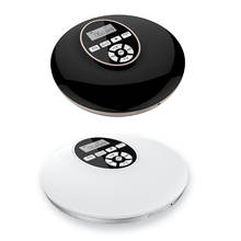 Портативный CD-плеер с Bluetooth Walkman плеер с ЖК-дисплеем аудио 3,5 мм разъем для подарка 2024 - купить недорого