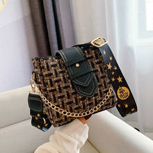 Weaving women's shoulder bags fashion luxury designer Messenger bag 2019 new women's bag magnetic buckle shopping bag discount 2024 - buy cheap