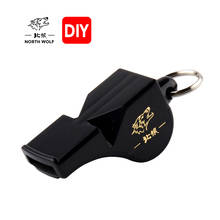 2021 New 2pcs Professional Soccer Football Referee Whistle Basketball Volleyball Handball Whistles Sports Teacher Coach Equipme 2024 - buy cheap