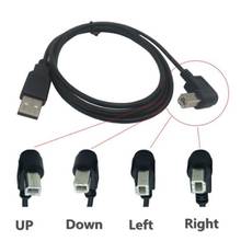USB 2.0 A Male to USB B Male Type B BM Up&Down&Right & Left Angle Printer scanner 90 degree cable 100CM 150cm BM Angled Cable 2024 - buy cheap