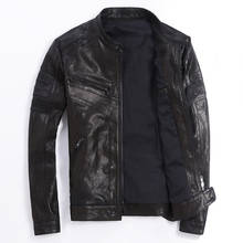 Japanese and Korean coat men's leather jacket men's slim short jacket jacket M 2024 - buy cheap