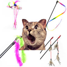 1 шт. игрушки для кошек перьевые игрушки котенок Забавный цветной жезл кошачья палочка игрушка пластиковая Интерактивная палочка для домашних животных товары для кошек Mimi E26 2024 - купить недорого