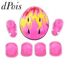 7Pcs Kids Bicycle Helmet Protective Gear Outfit Knee Wrist Guard Elbow Pad Set for Cycling Scooter Skateboard Roller Skating 2024 - buy cheap