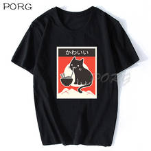 Camisa do gato do ramen japonês do estilo do vintage do kawaii t dos homens casuais streetwear harajuku engraçado camiseta camisa homme cotton100 % o pescoço 2024 - compre barato