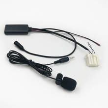Biurlink-arnés estéreo para coche, accesorio con Bluetooth 300, Cable auxiliar de Radio, micrófono, adaptador de deporte, para Mazda 2, 3, 5, 6, 5,0 CM 2024 - compra barato