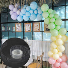 5m balloon chain pvc rubber plum clip balloon accessories wedding birthday party background decoration arch bridge decoration 2024 - buy cheap
