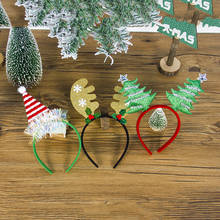 Adornos navideños para la cabeza de alce, adornos navideños para el hogar, decoraciones para árboles de Navidad, accesorios de fiesta, Q 2024 - compra barato